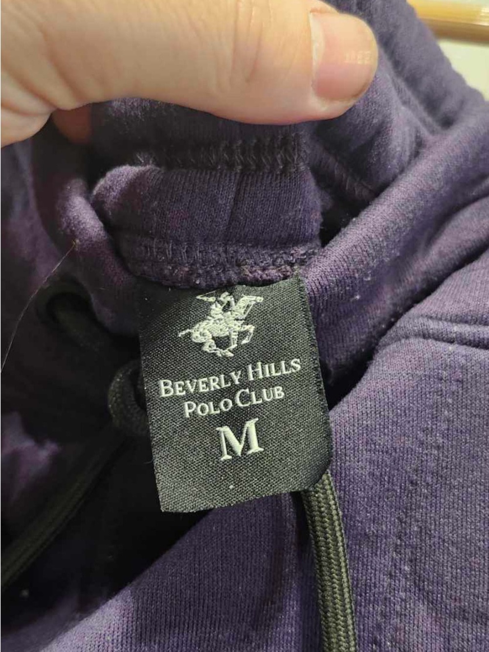 Beverly Hills Polo Club Purple Track Pants Joggers - Picture 3 of 3
